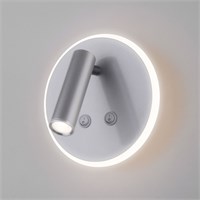 Настенный светодиодный светильник Tera LED серебро Tera LED серебро (MRL LED 1014) a043969
