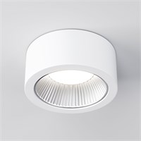 Накладной точечный светильник 1070 GX53 WH белый a035973