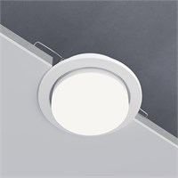 Встраиваемый точечный светильник 1035 GX53 WH белый a032501