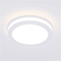 Точечный светодиодный светильник DSKR80 5W 3300K a030554