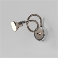 Подсветка галогенная Plica 1215 сатинированный никель / хром a025006