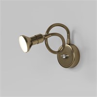 Подсветка галогенная Plica 1215 MR16 бронза/золото a025005