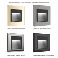 Встраиваемая LED подсветка (черный матовый) W1154108 a051615