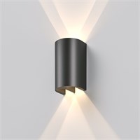 Светильник садово-парковый светодиодный Twinray 4000K 35194/W a071009