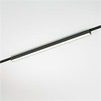 Трековый светильник 20W 4000K Vision Flat Magnetic 85089/01 a063694