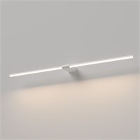 Светильник настенный светодиодный Luar белый 4000K 40153/LED a070986
