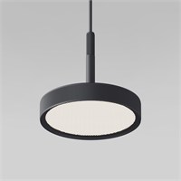 Подвесной светильник Plate 50260 LED a065411