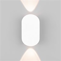Настенный светодиодный светильник 35153/D белый a060880