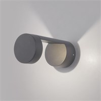 Уличный настенный светодиодный светильник Nimbus IP54 1540 TECHNO LED серый a053452