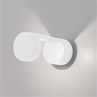 Уличный настенный светодиодный светильник Nimbus IP54 1540 TECHNO LED белый a053450