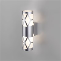 Настенный светодиодный светильник Fanc серебро MRL LED 1023 a051740