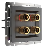 Акустическая розетка (графит рифленый) W1185004 a050752