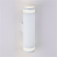 Настенный светодиодный светильник Selin LED белый Selin LED белый (MRL LED 1004) a043955