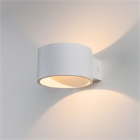 Настенный светодиодный светильник Coneto MRL LED 1045 белый a040451