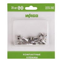 2273-242 Экcпресс-клемма с пастой, 2-проводная до 2,5 мм², (20 шт/уп)  WAGO 07-5141-20
