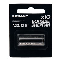 Батарейка высоковольтная A23 12В блистер 1 шт. REXANT 39-1240