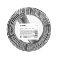 Кабель греющий (нагревательный) саморегулирующийся SRL30-2, неэкранированный, 30Вт/м, 0,9мм2/55м, бухта 50м REXANT 51-0184