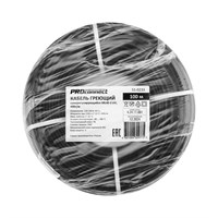 Кабель греющий (нагревательный) саморегулирующийся с УФ-защитой SRL40-2 UV, неэкранированный, 40Вт/м, 0,9мм2/40м, бухта 100м PROconnect 51-0233