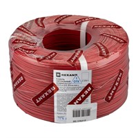 Кабель сигнальный КСВВнг(А)-LS 2х0,5мм ССА, бухта 500м REXANT 01-4784-5