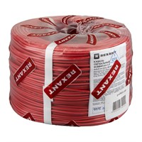 Кабель сигнальный КСВВнг(А)-LS 4х0,5мм ССА, бухта 200м REXANT 01-4785-5