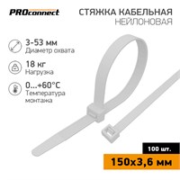 Стяжка кабельная нейлоновая 150x3,6мм, белая (100 шт/уп) PROconnect 57-0150-4