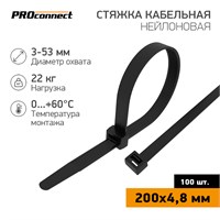 Стяжка кабельная нейлоновая 200x4,8мм, черная (100 шт/уп) PROconnect 57-0201-5