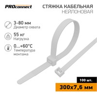Стяжка кабельная нейлоновая 300x7,6мм, белая (100 шт/уп) PROconnect 57-0302