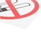 Табличка ПВХ  информационный знак «Курить запрещено» 200х200мм REXANT 56-0035-2