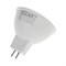 Лампа светодиодная Рефлектор MR16 9,5Вт 808Лм GU5.3 AC/DC 12В 4000K нейтральный свет, низковольтная REXANT 604-4004