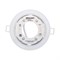 Светильник встраиваемый GX53 Series H4-PRO, белый с кольцом в комплекте REXANT 608-004