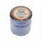 Изолента ПВХ 0,13х15мм, 25м, синяя KRANZ KR-09-2105