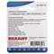 Универсальная клемма СМК 222-412, 2-проводная прозрачная 0,08-2,5/4 мм² (блистер 5 шт./уп.) REXANT 06-0203-A5