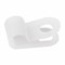Скоба под винт 5мм, белая (50 шт/уп) REXANT 07-4405
