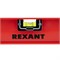 Уровень алюминиевый Рельс, 800мм, 3 глазка (1 поворотный) REXANT 12-9212