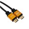 Кабель HDMI - HDMI 2.1, длина 1м, Gold REXANT 17-6002