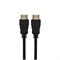 Кабель HDMI - HDMI 1.4, 20м, Gold PROconnect 17-6210-6