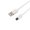 Кабель USB-A – Type-C, 2,1A, 1м, ПВХ, белый, REXANT 18-1895