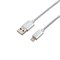 Кабель USB-A – Lightning для Apple, 2,4А, 1м, в серебристой нейлоновой оплетке REXANT 18-7051