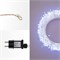 Гирлянда роса Фейерверк с трансформатором 20 м, 1000 LED, белое свечение 303-245