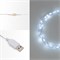 Гирлянда светодиодная Роса 10м, 100LED, БЕЛЫЙ, IP20, USB NEON-NIGHT 315-975