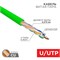 Кабель витая пара U/UTP, CAT 6, нг(А)-HFLTx, 4х2х0,575мм, 23AWG, INDOOR, SOLID, зеленый, 305м REXANT 01-1972