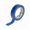 Изолента ПВХ 0,13х15мм, 10м, синяя KRANZ KR-09-2005