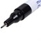 Маркер-краска Extra Fine Paint Marker 1мм, нитрооснова, черный MunHwa 08-7201