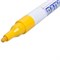 Маркер-краска Slim 2мм, нитрооснова, желтый MunHwa 08-7408