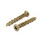 Шуруп по бетону KRANZ 7.5х52, короб (1 400 шт) 1506-7552-1