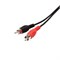 Шнур Стерео 3,5мм - 2 RCA, 10м REXANT 17-4207