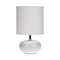Светильник декоративный настольный Форте, основание белого цвета, белый абажур, цоколь Е27, 60Вт REXANT 603-1025