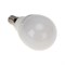 Лампа светодиодная Шарик (GL) 11,5Вт E14 1093Лм 6500K холодный свет REXANT 604-209