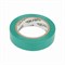 Изолента ПВХ 0,13х15мм, 10м, зеленая KRANZ KR-09-2003
