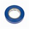 Изолента ПВХ 0,13х15мм, 25м, синяя KRANZ KR-09-2105